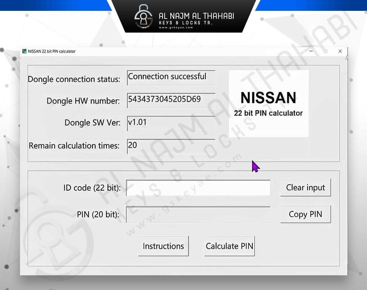 Logiciel Nissan 22-digit PIN Code Calculator (2)