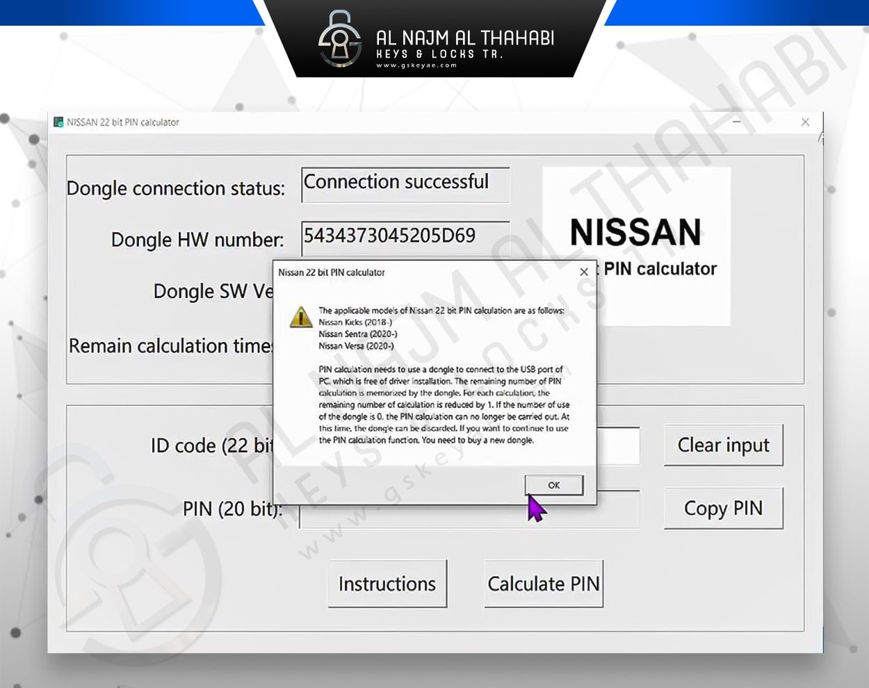 Logiciel Nissan 22-digit PIN Code Calculator (3)