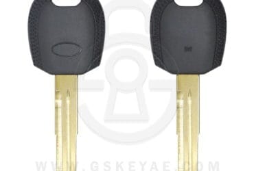 Coque de clé à transpondeur HYN7R pour KIA Hyundai (1995-2009) sans puce