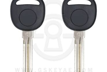 2004-2014 GM GMC Chevrolet Cadillac Buick B111 Transponder Key Shell Aftermarket