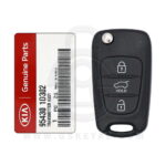 2010-2012 Genuine KIA Carens Flip Remote Key 3 Button 433MHz 95430-1D302 (OEM) (1)