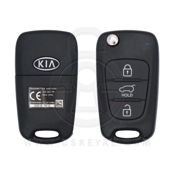 2010-2012 Genuine KIA Carens Flip Remote Key 3 Button 433MHz 95430-1D302 (OEM)