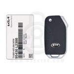 2020-2022 Genuine KIA Optima Flip Remote Key 3 Button 433MHz 95430-L2300 95430L2300 (OEM) (1)