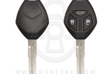 2007-2012 Mitsubishi Galant Remote Head Key Shell Cover 3 Button MIT11R Uncut Blade