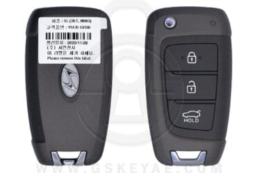 2018-2019 Genuine Hyundai Azera Flip Key Remote 3 Button 433MHz 95430-G8100 (OEM)