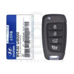 Genuine Hyundai Grandeur Flip Key Remote 4 Button 433MHz 95430-G8000 OSLOKA-450T (OEM)