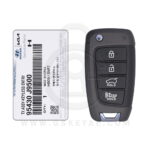 Genuine Hyundai Kona Flip Key Remote 4 Button 433MHz OSLOKA-450T 95430-J9500 (OEM)