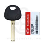 Genuine KIA Rio Blank Key TOY48 Blade 81996-1G020 819961G020 (OEM)