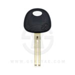 Genuine KIA Rio Blank Key TOY48 Blade 81996-1G020 (OEM)