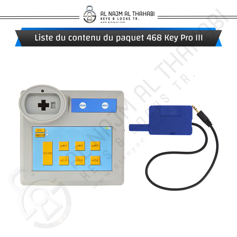 Liste du contenu du paquet 468 Key Pro III