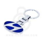 Hyundai Logo Car Key Metal Key Chain Keychain Key Ring Chrome Blue