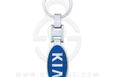 KIA Logo Car Key Metal Key Chain Keychain Key Ring Chrome Blue Color