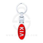 KIA Logo Car Key Metal Key Chain Keychain Key Ring Chrome RED Color