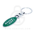 Land Rover Logo Car Key Metal Key Chain Keychain Key Ring Chrome Green