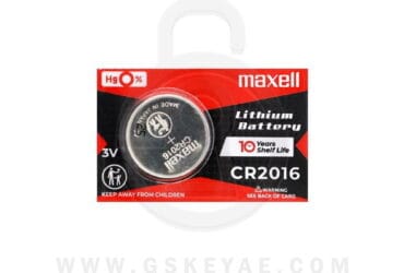 Maxell CR2016 90mAh 3V Lithium Primary (LiMNO2) Coin Cell Battery