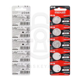 Blister Pack of 5 Maxell CR2016 90mAh 3V Lithium Primary (LiMNO2) Coin Cell Battery
