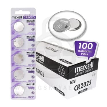 Maxell CR2025 170mAh 3V Lithium Coin Cell Battery (100-pack)