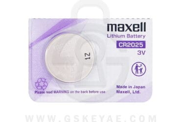 Pile bouton lithium Maxell CR2025 170mAh 3V