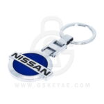 Nissan Logo Car Key Metal Key Chain Keychain Key Ring Chrome Blue