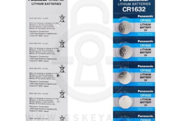 Blister Pack of 5 Panasonic CR1632 140mAh 3V Lithium (LiMnO2) Coin Cell Battery