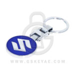 Suzuki Logo Car Key Metal Key Chain Keychain Key Ring Chrome Blue