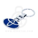 Toyota Logo Car Key Metal Key Chain Keychain Key Ring Chrome Blue Color