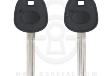 New Uncut Replacement Key For Toyota Vehicles Blank Blade Old