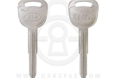 ILCO X232 Hyundai KIA Optima Sorento Spectra Metal Key Blank (Silca HYN7R / JET HY12)