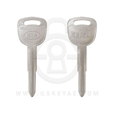 ILCO X232 Hyundai KIA Optima Sorento Spectra Metal Key Blank (Silca HYN7R / JET HY12)
