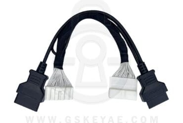 Câble OBDSTAR NISSAN-40 BCM pour X300 DP PLUS / X300 PRO4
