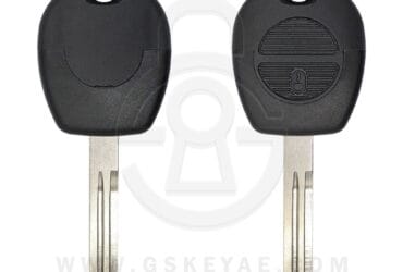 2005-2009 Nissan Patrol Remote Head Key 2 Buttons 433MHz 28268-8H700 Aftermarket