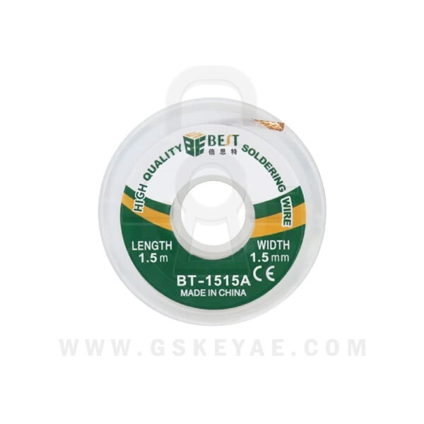 Bestool BST-1515A Desoldering Wire Solder Remover Wire