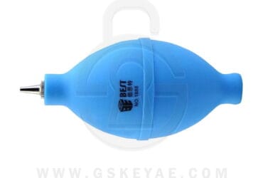 Bestool BST-1888 Rubber Air Dust Blower