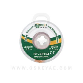 Bestool BST-2515A Desoldering Wire Solder Remover Wire