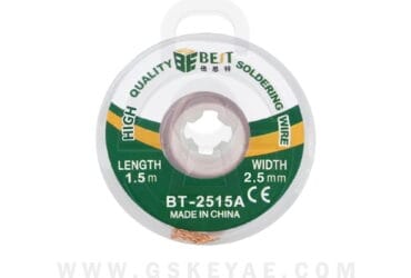 Bestool BST-2515A Desoldering Wire Solder Remover Wire
