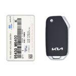 2022 Genuine KIA Forte Flip Key Remote 4 Button 433MHz CQOTD00 95430-M6400 OEM (1)