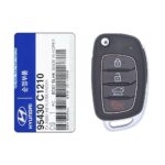 2017-2020 Hyundai Sonata Genuine Flip Key Remote 4 Button 433MHz TQ8-RKE-4F25 95430-C1210 (1)