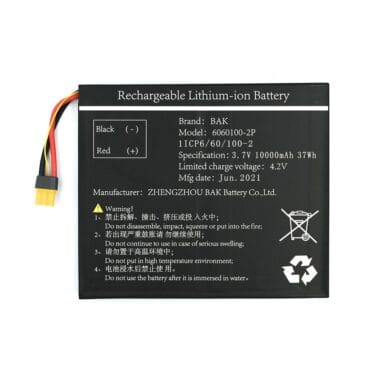 Xhorse VVDI Key Tool Plus Replacement Rechargeable Battery 3.7V 10000mAh