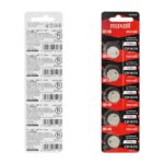 Blister Pack of 5 Maxell CR1620 80mAh 3V Lithium Coin Cell Battery