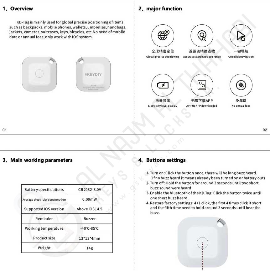 Manuel d'utilisation de l'appareil de suivi Keydiy KD TAG KD-TAG (1)