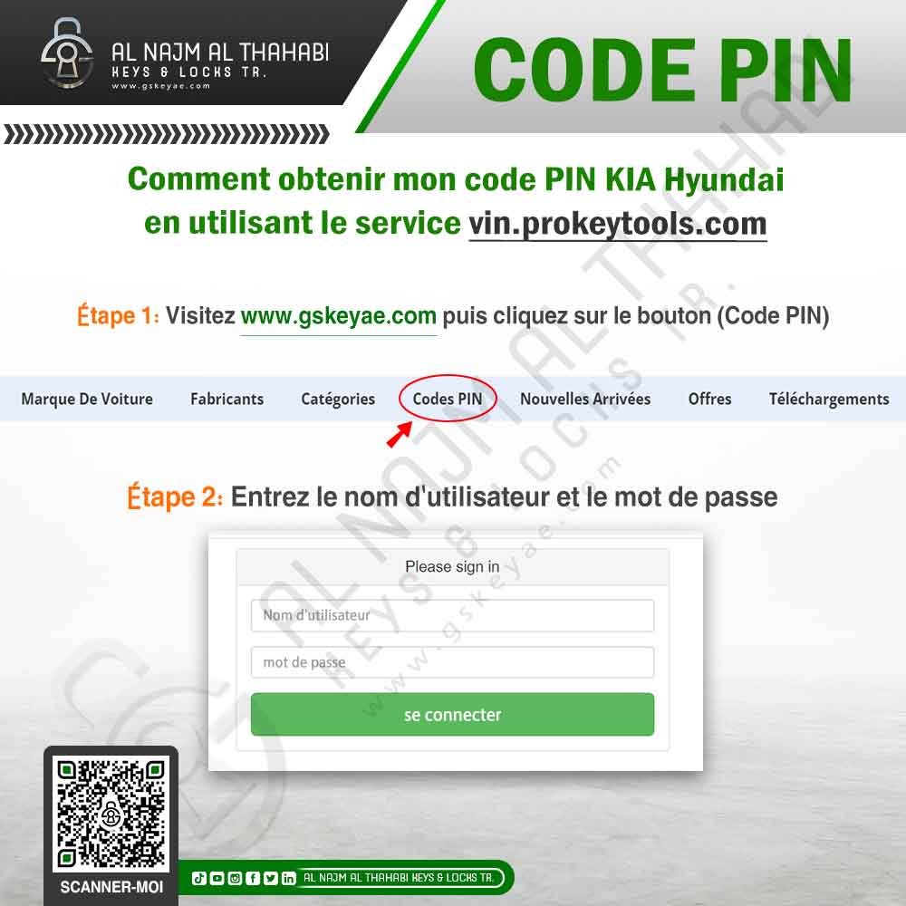 calculateur de code pin en ligne kia hyundai 1