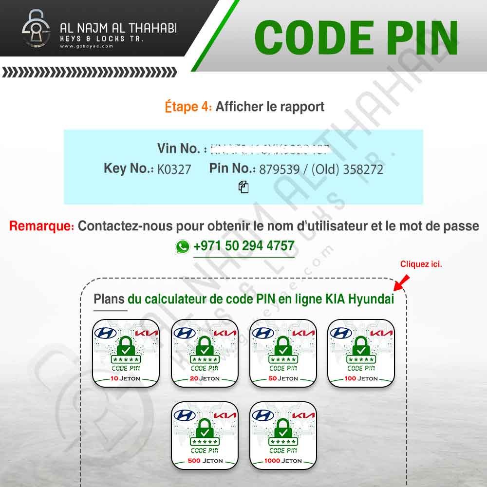 calculateur de code pin en ligne kia hyundai 3