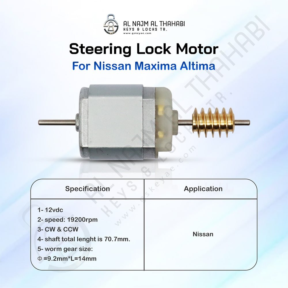 2008-2012 Steering Lock Motor For Nissan Maxima Altima Specifications 