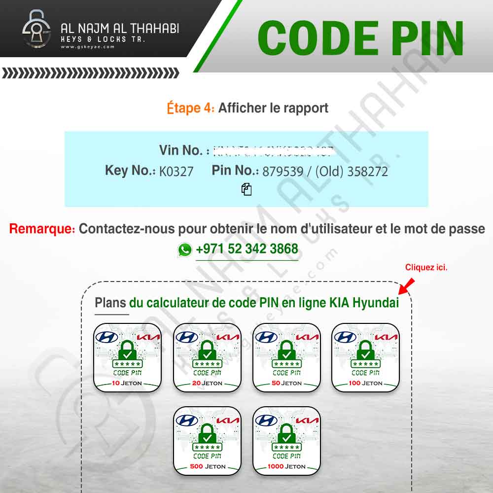 Calculateur de code PIN en ligne pour KIA Hyundai (3)