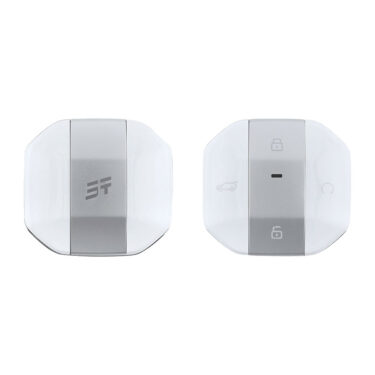 GS JET 5007 jetour key white 1